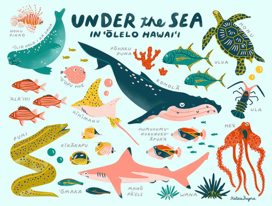Surf Shack Puzzles - Under the Sea - kids 70 piece puzzle