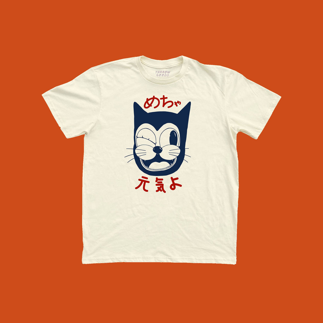 "Doin' Great" Unisex Tee